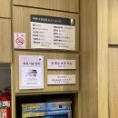 바르다김선생통영무전점