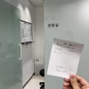 예일산부인과여성의원