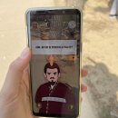 몽촌토성몽촌역사관 뉴스1