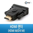 G2130 이미지
