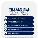 봉담성모의원 이미지