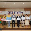 (주)더조은 이미지