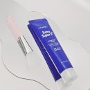 송희네슈퍼 | 메디필 엑스트라 슈퍼9 플러스 물광리프팅 랩핑마스크 품절대란 다이소팩