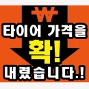 신매역 5번 출구 앞 이미지