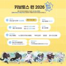 1-34 아카이브 인벤