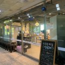 낙원갈비앞 이미지