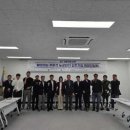 주문진농공단지 강원일보