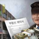 동창지점 이미지