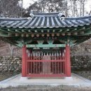 대야성주 김품석과 고타소랑 이미지