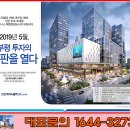 테크노밸리 1호공원 이미지