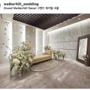 웨스틴힐 이미지