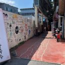 의림대로16길 이미지