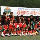 사북어린이집 이미지