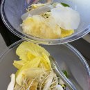 꿔마마라탕용암 | 향남 마라탕 맛집 꿔마마라탕 후기