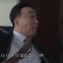 삼삼이식당 이미지