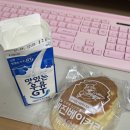 멕시카나김천역점 이미지