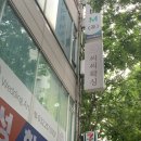 씨씨왁싱 앤 스킨케어 저통증 구월동브라질리언왁싱 찾는다면 여기