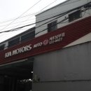 서초남부점 기아오토큐 이미지