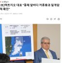 지오컨설팅
