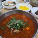 동화가든
