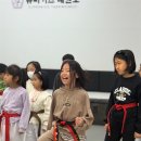 슈퍼키즈 태권도장 이미지