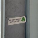 시엘병원