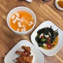 원진복어 이미지