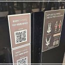 목사랑시장 (목4동시장) | 목동에서 찾은 나만의 건강 비밀 바디채널 목사랑시장점 리얼 후기