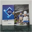 예술보청기 부산동래센터 이미지