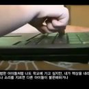 동영사 이미지