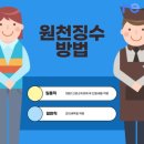 매일직업소개소 이미지