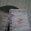 공단마트 이미지