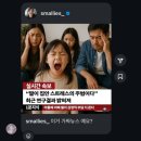 창싸인애드 | 25년 7월