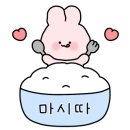 홍콩반점 0410 압구정역점
