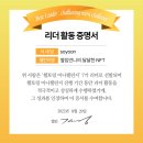 옆집언니