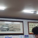 김가네쌈보리밥 네이버블로그