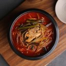 계림국반찬 티스토리
