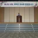 (주)넥센노동조합 이미지