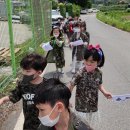 주덕어린이집 이미지