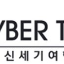 G1254 이미지