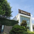 카페알파카 | 남양주반려동반 카페 옴뇸뇸 후기｜알파카·돼지·앵무새까지 만나는 이색 동물카페
