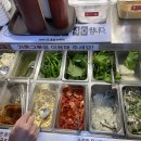 통큰무한삼겹 이미지