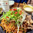 경아아구찜 이미지