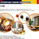 스크린파크 - 동작구 보라매로5가길 16 | 스크린파크