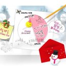 올나잇PC 이미지