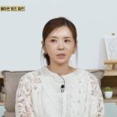 "라면 먹고 자는게 비결?" 51세 여배우의 동안 유지법 보니 이미지