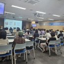 공공일자리사업 참여자 산업안전보건교육 이미지