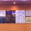 백건삼계탕 네이버블로그
