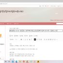 [청일정] / 6.10 / 임준호 / 광주북구청소년상담복지센터 외 4개 / 업로드 1건 이미지