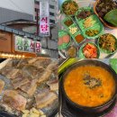 비산로-8 네이버블로그